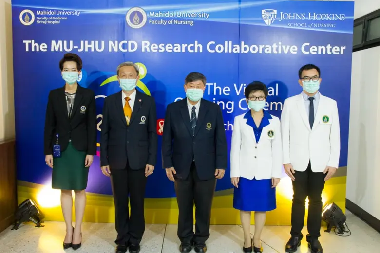คณะพยาบาลศาสตร์ ม.มหิดล ร่วมกับ คณะแพทยศาสตร์ศิริราชพยาบาล ม.มหิดล                              และ Johns Hopkins University, School of Nursing ตั้ง "ศูนย์วิจัยผู้ป่วย NCDs" แห่งแรกของประเทศไทย