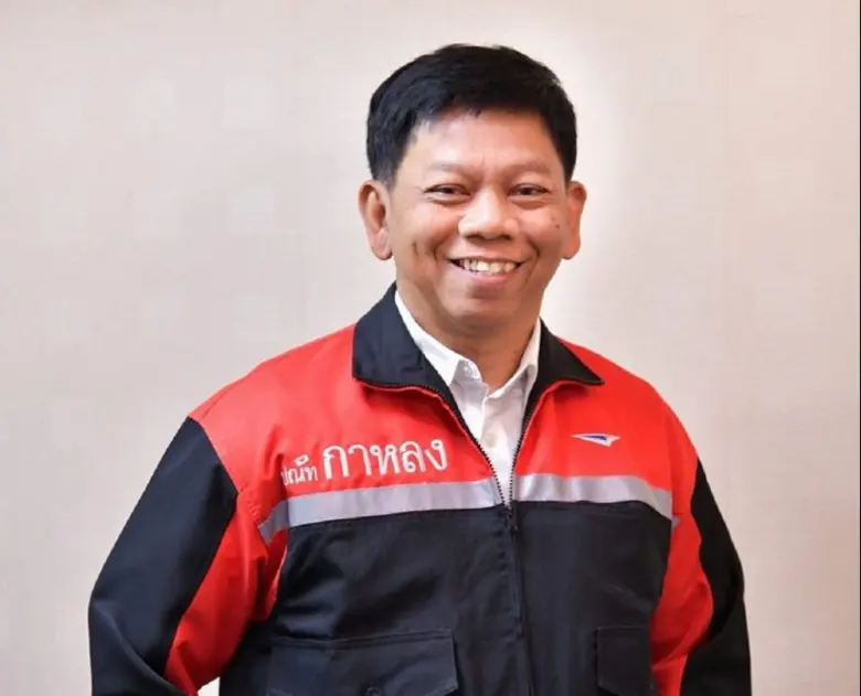 บริษัท ไปรษณีย์ไทย จำกัด (ปณท) ร่วมมือกับ...