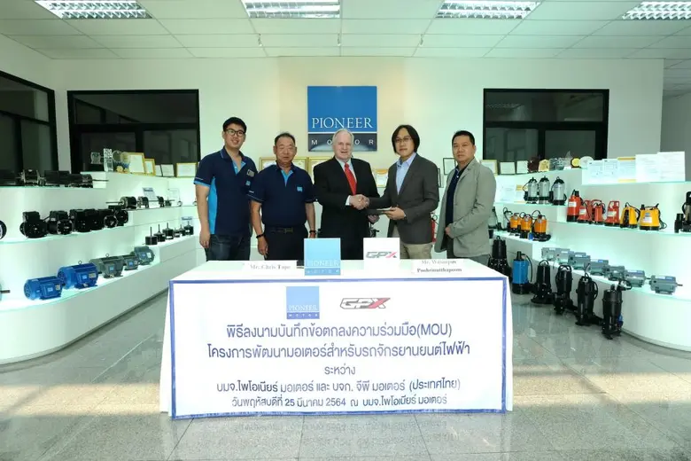 เมื่อเร็วๆ นี้ คุณวสันต์ อิทธิโรจนกุล (ที...