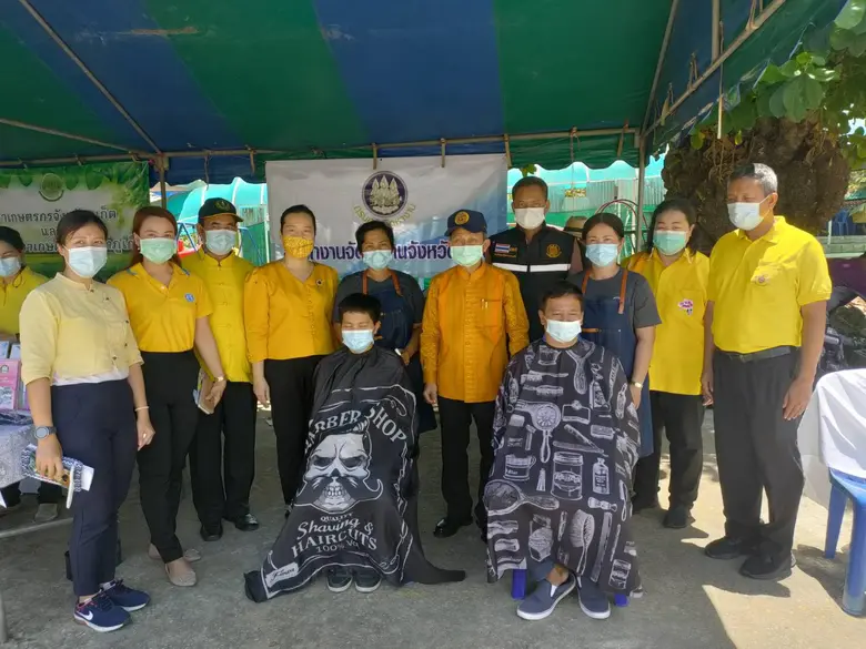 25 มี.ค.64 สพร.21 ภูเก็ต ร่วมจัดกิจกรรมปร...