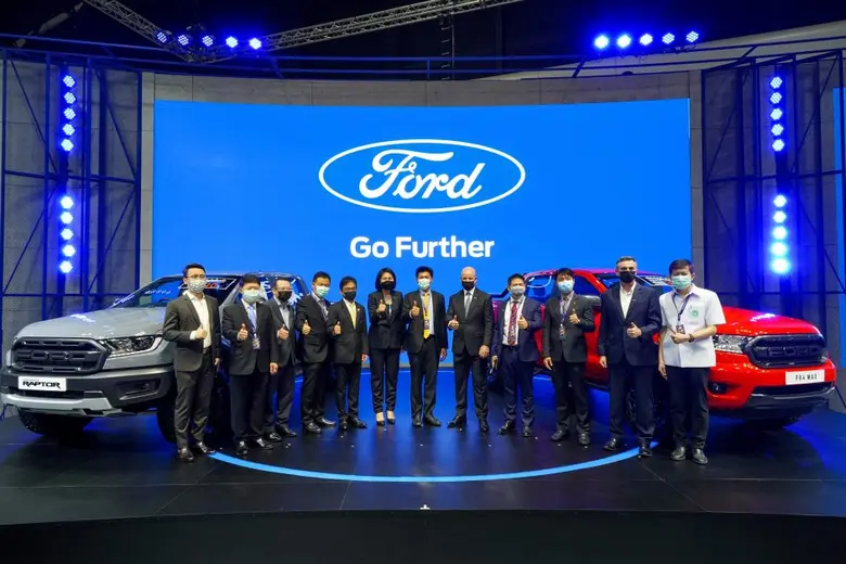 คณะผู้บริหารฟอร์ด นำโดย นางสาวยุคนธร วิเศ...