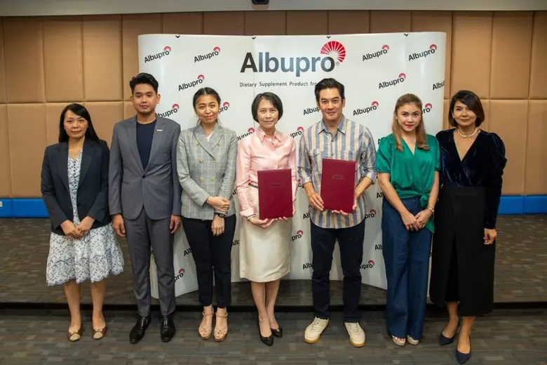 เมื่อเร็ว ๆ นี้ นางสาวพัชรา เกียรตินันทวิ...