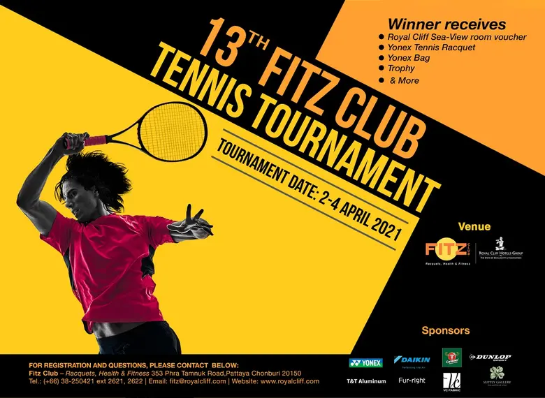 เตรียมตัวให้พร้อม! แล้วมาพบกับการแข่งขันเ...