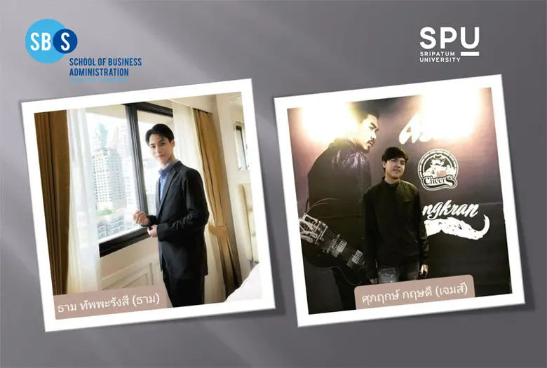 มหาวิทยาลัยศรีปทุม ขอแสดงความยินดีกับสองเ...