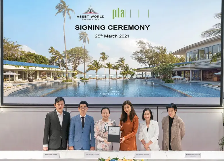 แอสเสท เวิรด์ คอร์ปอเรชั่น จับมือพันธมิตร...