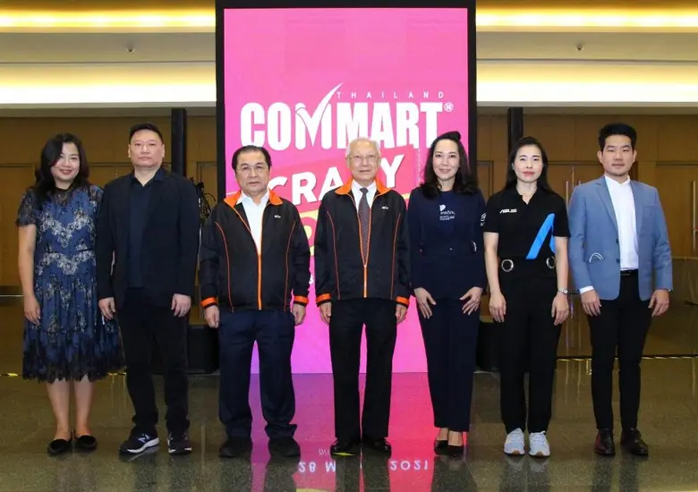 เมื่อเร็ว ๆ นี้ นายมนู เลียวไพโรจน์ ประธา...