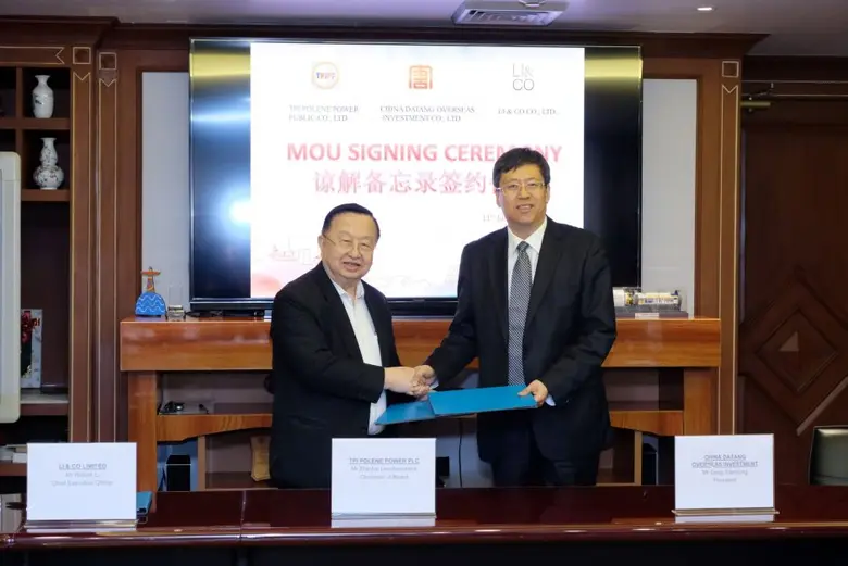 บริษัท ทีพีไอ โพลีน เพาเวอร์ จำกัด (มหาชน...