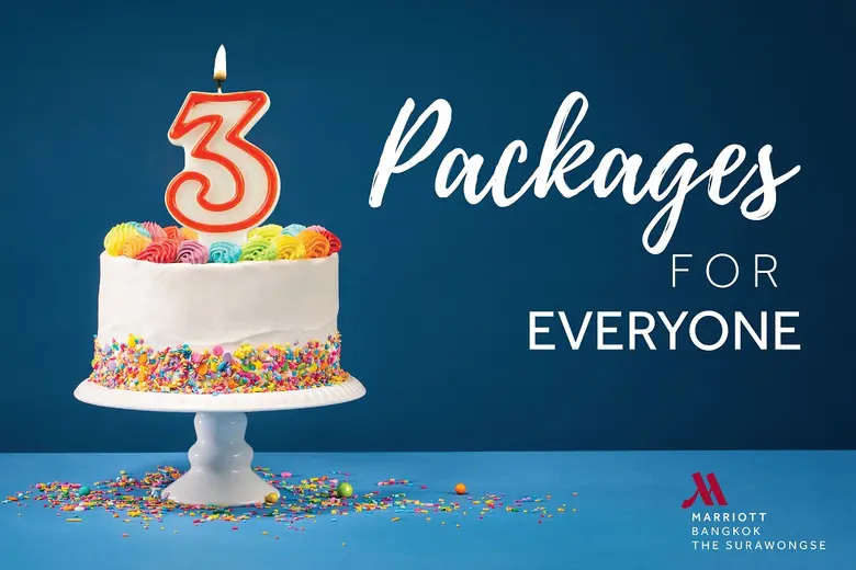 โปรแห่งปี แมริออท สุรวงศ์ ฉลองครบรอบ 3 ปี 3,333 บาท 3 โปร อยู่ยาวๆ 33 ชั่วโมง