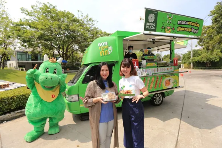 เรียกกระแสทอล์กออฟเดอะทาวน์อีกครั้ง เมื่อ...