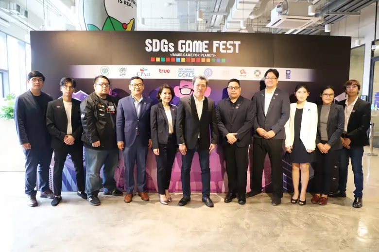 ซีพีมุ่งมั่นปลูกฝังแนวคิดการพัฒนาที่ยั่งย...