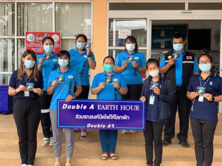เมื่อเร็วๆนี้ ดั๊บเบิ้ล เอ รณรงค์กิจกรรม ...