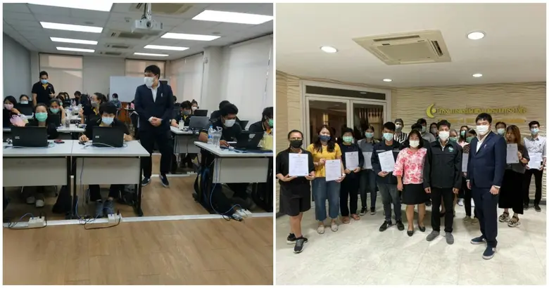 สถาบันพัฒนาฝีมือแรงงาน 13 กรุงเทพมหานคร ฝึกทักษะด้านเทคโนโลยีแก่แรงงานในสถานประกอบกิจการ