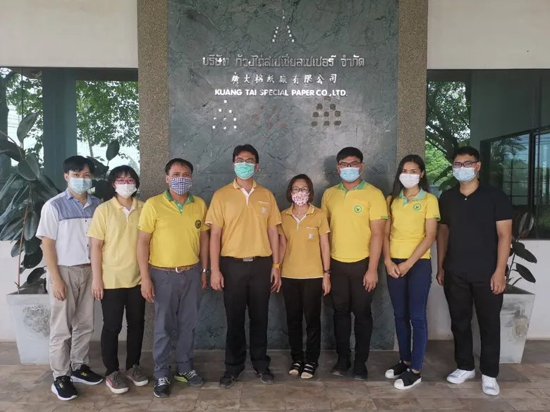 วศ. ลงพื้นที่ภาคเหนือยกระดับ SME กระดาษสา...