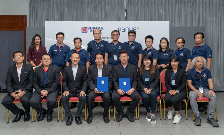 "นิปปอนเพนต์" ลงนาม "พนัส แอสเซมบลีย์" เลือกเป็นผลิตภัณฑ์สีพ่นหลักครบวงจรบน 2 ไลน์ผลิตใหม่ สัญญา 5 ปี