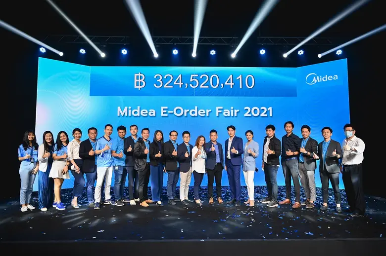 ไมเดียกวาดยอดขายชั่วโมงเดียวทะลุ 300 ล้าน มั่นใจสิ้นปี 64 ยอดแตะพันล้าน