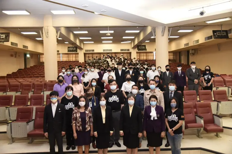 สสส.จับมือ ม.สยาม ปลื้ม ปั้น "เกรียนไซเบอ...