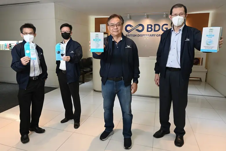 นายอนุรุธ ว่องวานิช ประธานกรรมการบริหารกล...