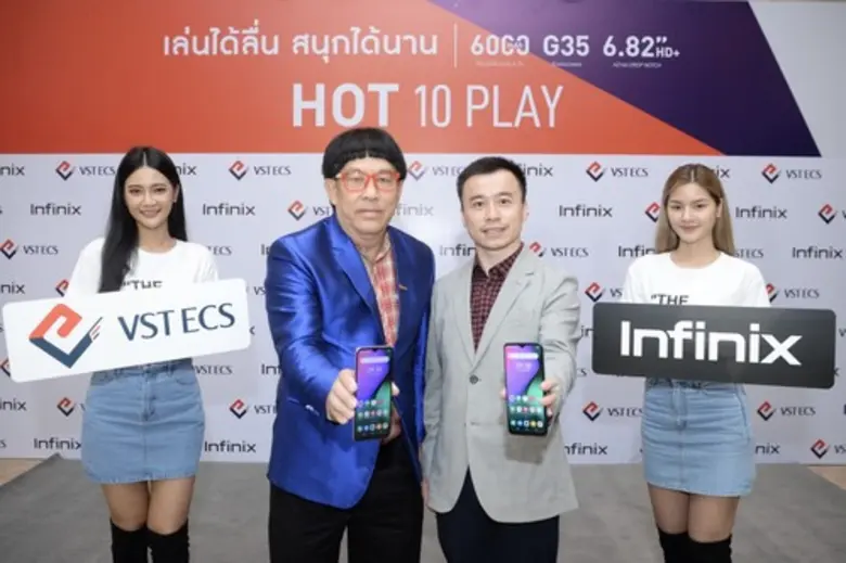 อินฟินิกซ์ (Infinix) แบรนด์สมาร์ตโฟนระดับ...