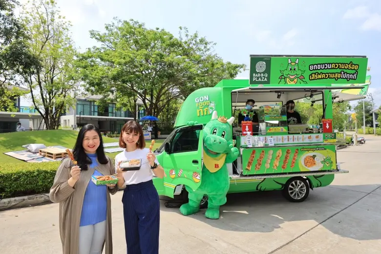 แสนสิริ นำโดย ชลีรัตน์ ต่อจรัส (ซ้าย) ผู้...