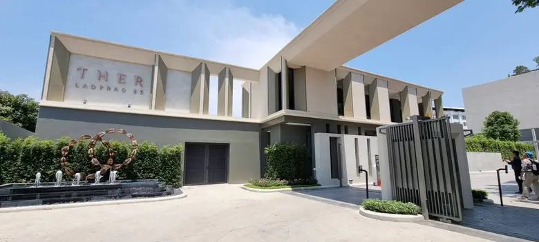 "แพทโก้ กรุ๊ป" ผนึก 4 หน่วยงาน กฟน. AIS ธ...