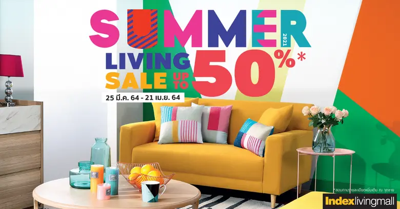 'อินเด็กซ์ ลิฟวิ่งมอลล์' มองแนวโน้มตลาดเฟ...