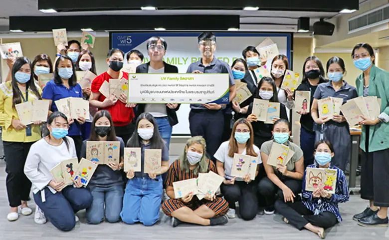 พูลยศ กัมพลกัญจนา ผู้ก่อตั้งโครงการ PAPER...