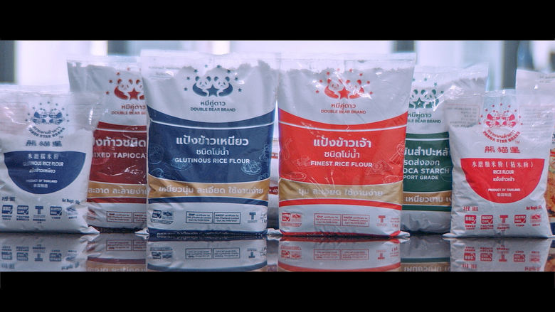 "หมีคู่ดาว" แป้งข้าวสัญชาติไทย เดินหน้าสู่ยุคใหม่เจนฯ 2 หมายปั้นแป้งจากคุณค่าแห่งอาเซียน ขยับสู่แบรนด์คุณภาพระดับสากล "ASEAN Value, Global Quality"