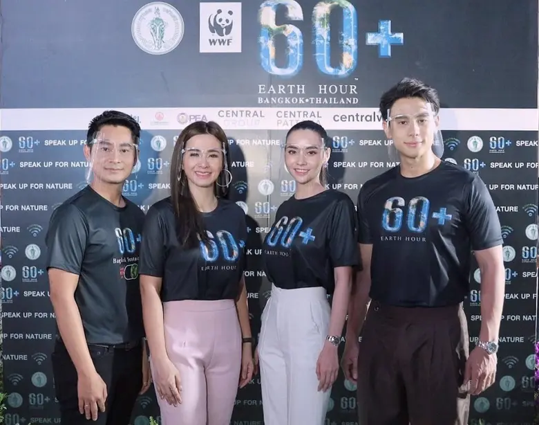 ช่อง 7HD ส่งนักแสดงพร้อมผู้ประกาศข่าว ร่วมพลังปิดไฟ 60+ Earth Hour 2021 ลดโลกร้อน