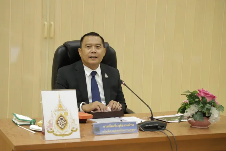 กรมส่งเสริมการเกษตร แนะนำแหล่งท่องเที่ยวเ...