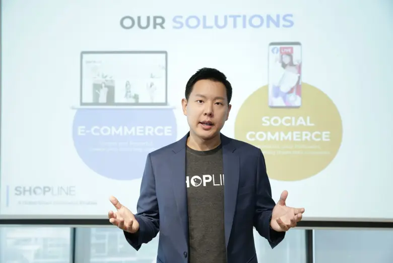 SHOPLINE ผู้นำระบบจัดการร้านค้าบนอีคอมเมิ...
