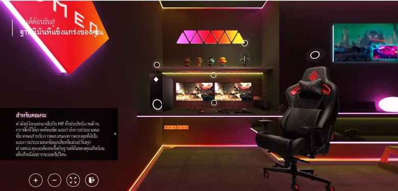 เอชพี พลิกโฉมประสบการณ์ลูกค้า เปิดโชว์รูมเสมือนจริงแห่งแรกในประเทศไทย