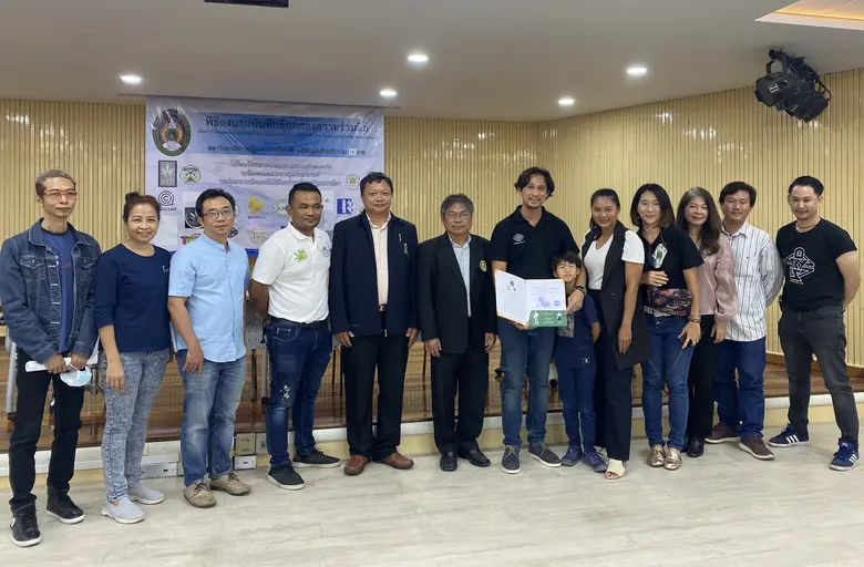 อริยสัจ จับมือ วิสาหกิจชุมชนเกษตรทฤษฏีใหม่เสมา และ มหาวิทยาลัยราชภัฏนครราชสีมา