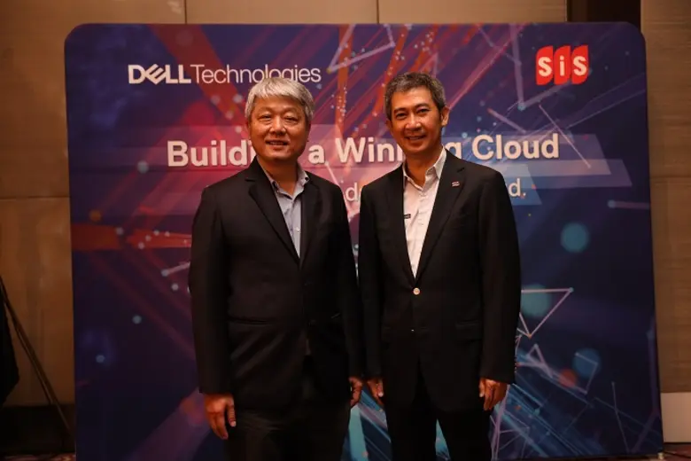 SiS Distribution (Thailand) Co., Ltd. (Si...