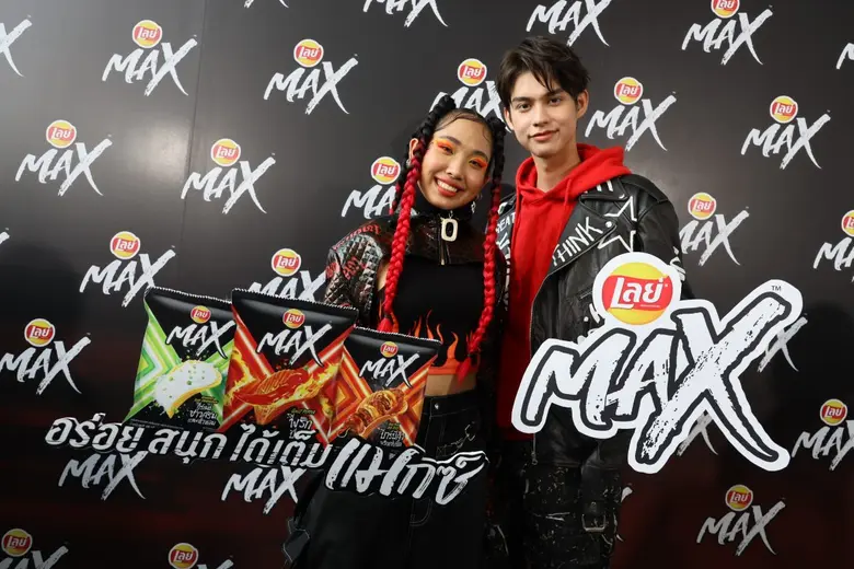 บริษัท เป๊ปซี่-โคล่า (ไทย) เทรดดิ้ง เปิดต...