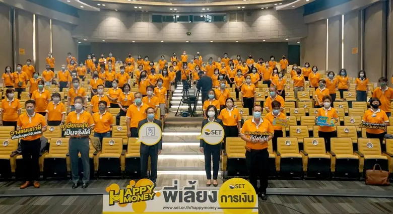 ตลาดหลักทรัพย์แห่งประเทศไทย ร่วมกับสมาคมส่งเสริมผู้...