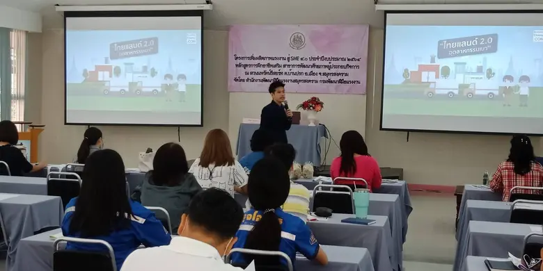 เมื่อวันที่ 30 มีนาคม 2564 สำนักงานพัฒนาฝ...