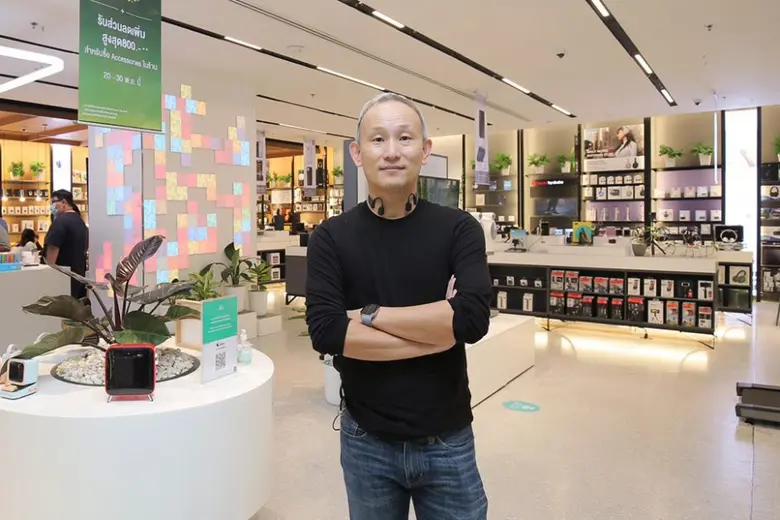 คอปเปอร์ ไวร์ด (CPW) เปิดแผนธุรกิจในปี 25...