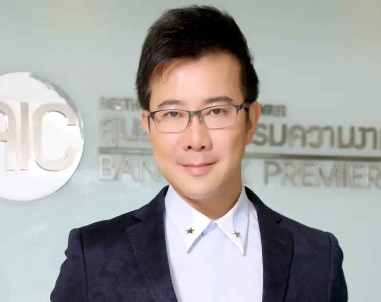 คุณหมอยุค Investment หรือที่รู้จักกันดีใน...