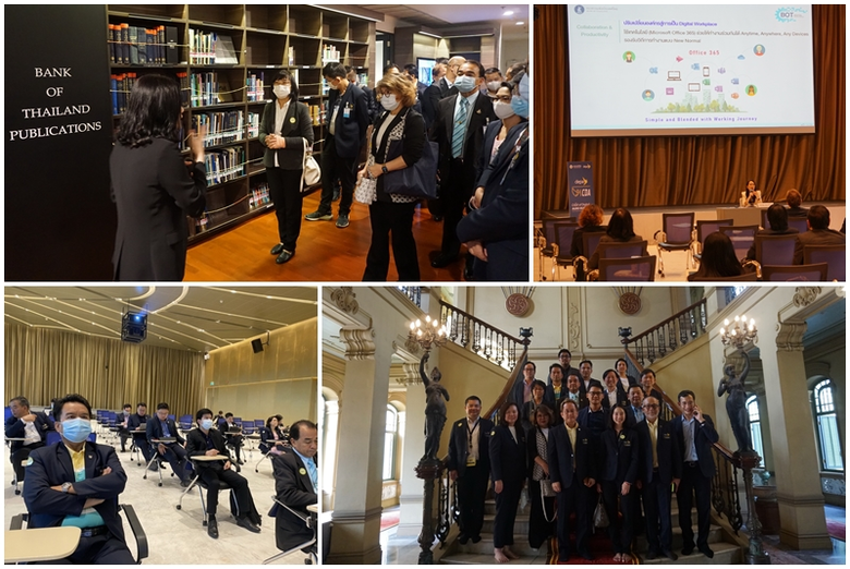 "ดีป้า" เดินหน้าเตรียมปรับธุรกิจเกษตรรับมือกับเทคโนโลยี Digital Transformation กับหลักสูตรผู้นำเกษตร CDA รุ่น2