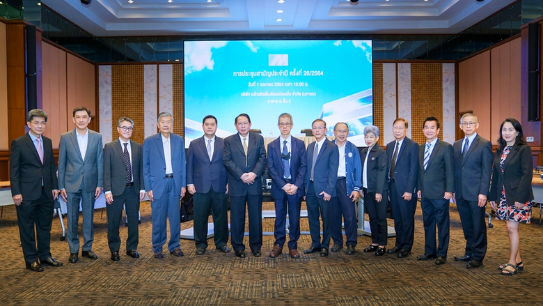 บริษัท เมโทรซิสเต็มส์คอร์ปอเรชั่น จำกัด (...