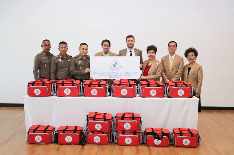 มูลนิธิกองทุนการกุศลสมเด็จพระศรีนครินทราบ...