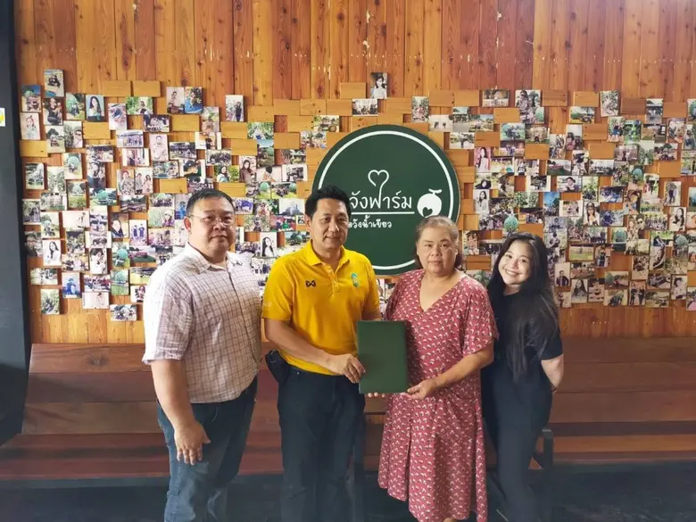 นายพุทธชาติ รังคสิริ ประธานกรรมการ บริษัท...