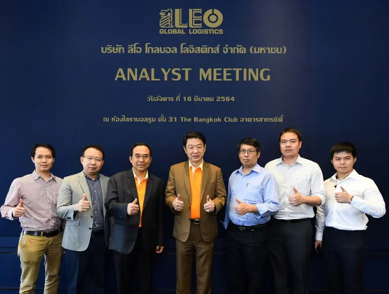 นายเกตติวิทย์ สิทธิสุนทรวงศ์ (กลาง) ประธา...