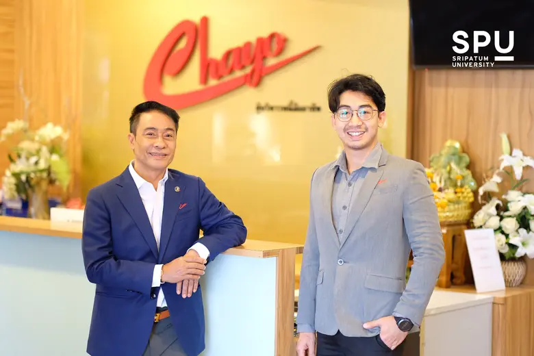 วันนี้จะขอนำทุกๆคนมาทำความรู้จักกับศิษย์เ...