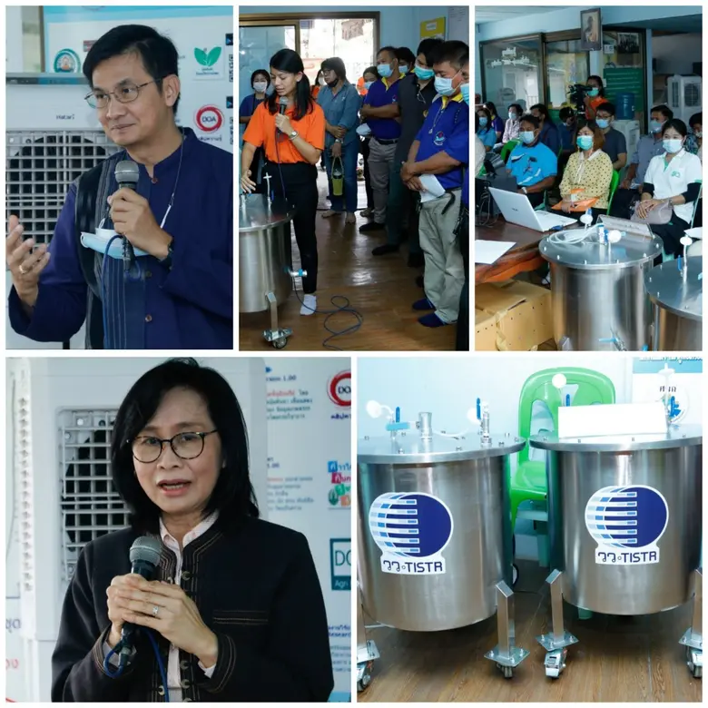 วว. ลงพื้นที่จังหวัดสุพรรณบุรี จัด Workshop การขยายชีวภัณฑ์รูปแบบเชื้อเหลวด้วยถังหมักอย่างง่าย