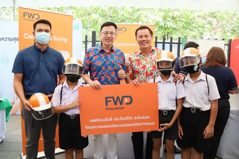 นายสหพล พลปัถพี ประธานเจ้าหน้าที่สายงานช่...