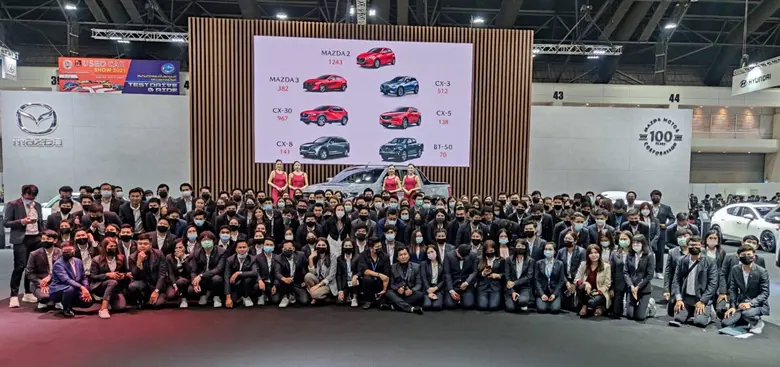 มาสด้าสุดปลื้มหลังลูกค้าหลั่งไหลเข้าจองรถ...