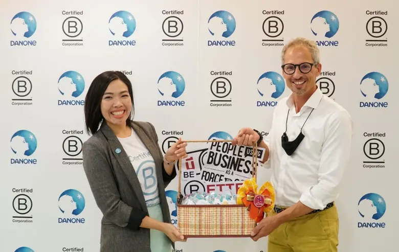 ดานอน สเปเชียลไลซ์ นิวทริชั่น ประเทศไทย ห...