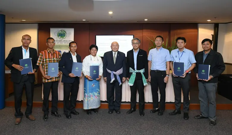 บมจ. ยูเอซี โกลบอล (UAC) ส่ง UAC Top Ener...