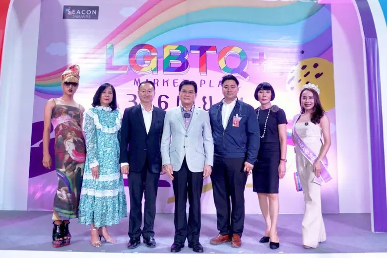 วันที่ 3 เมษายน 2564 คุณจุรินทร์ ลักษณวิศ...